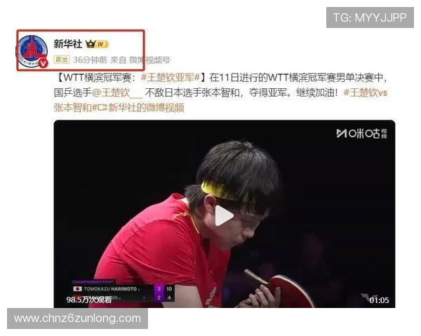 尊龙app官网入口在哪下载最新版本的详细指南