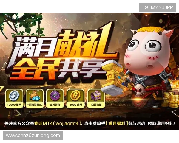 凯时网站最新优惠政策，丰富奖励等你来领取