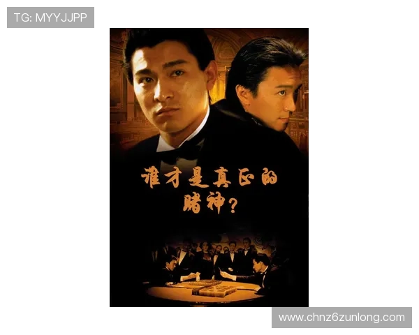 尊龙凯时官方平台安全可靠，保障您的每一次游戏体验