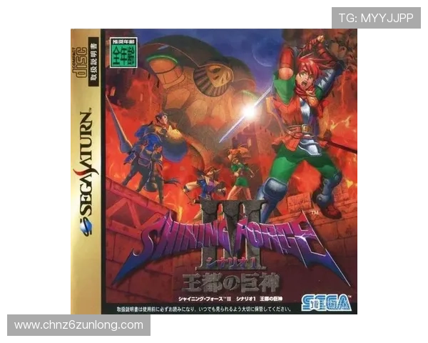 尊龙棋牌苹果版界面设计简洁，操作方便适合所有年龄段玩家