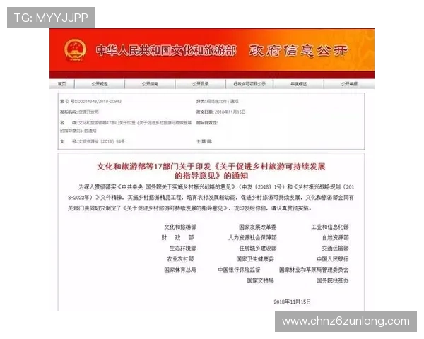 凯时人生就是搏集团:集团如何应对行业变化实现可持续发展的战略措施 凯时人生就是搏集团:集团如何应对行业变化实现可持续发展的战略措施