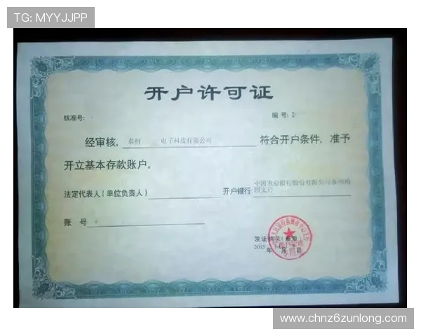 凯时开户需要准备哪些资料以及详细操作步骤介绍 凯时开户需要准备哪些资料以及详细操作步骤介绍