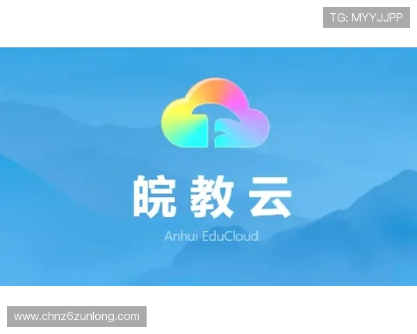 尊龙app手机版下载后遇到问题的解决方案及常见故障排查指南