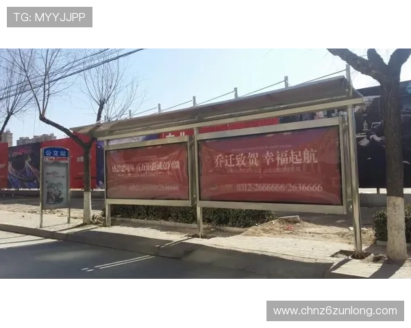 尊龙d88官网登录确保账号安全，采用先进的加密技术保护玩家个人信息和财产安全