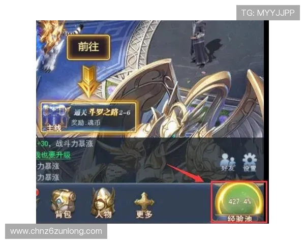 尊龙z6登录入口最新更新版本下载方法详解确保顺利进入游戏