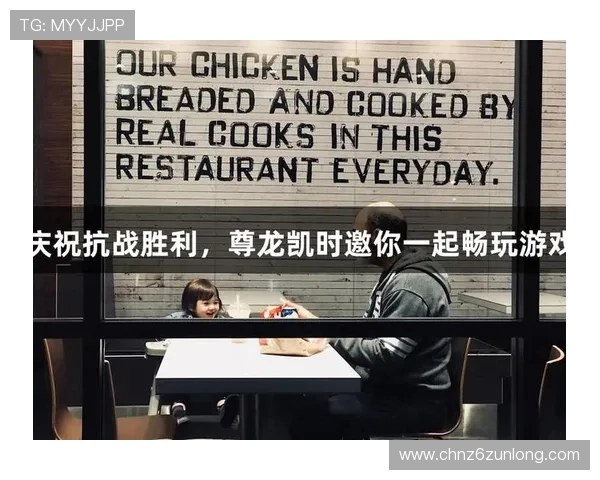 尊龙凯时人生就是搏首页详细解析游戏中的策略与技巧，助你轻松实现游戏中的人生梦想