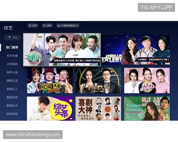 尊龙体育直播平台详细介绍与使用指南帮助新手快速上手 尊龙体育直播平台详细介绍与使用指南帮助新手快速上手