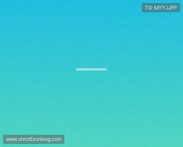 新手必看:如何快速上手尊龙官网网页版操作 新手必看:如何快速上手尊龙官网网页版操作