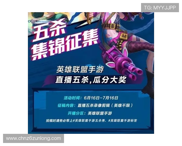 至尊28娱乐平台高额返水政策，助力玩家轻松赢取更多丰厚奖励