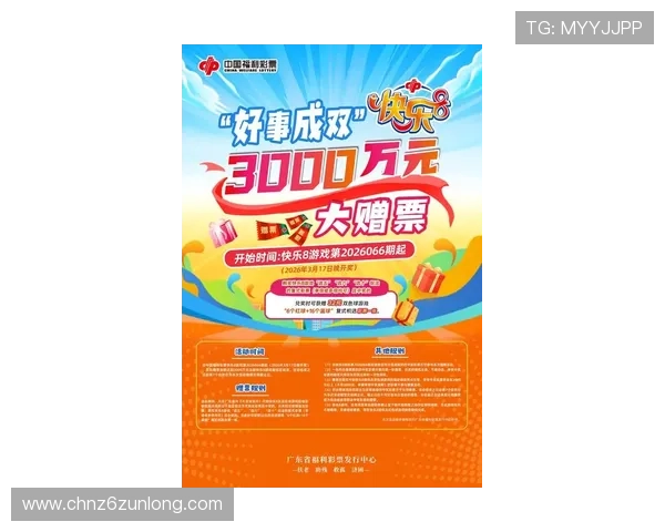 尊龙d88皆选ag发财网为玩家打造安全稳定的线上娱乐平台与丰富的游戏资源