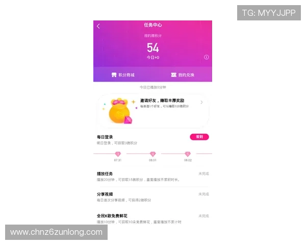 凯时体育登录首页快速登录指南帮助新用户顺利进入体育平台