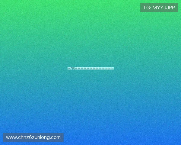 下载Z6尊龙安卓版尽享世界杯赛事实时直播与精彩集锦一站式服务 下载Z6尊龙安卓版尽享世界杯赛事实时直播与精彩集锦一站式服务