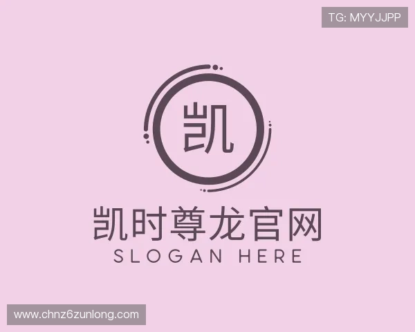 认识凯时尊龙官网